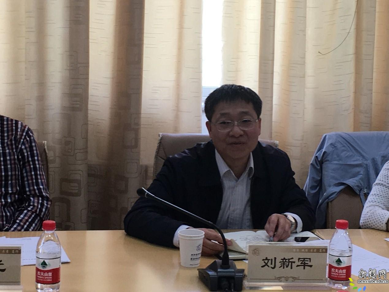 北京市教委高校学生处处长刘新军讲话 北京市教委高校学生处处长刘新军讲话