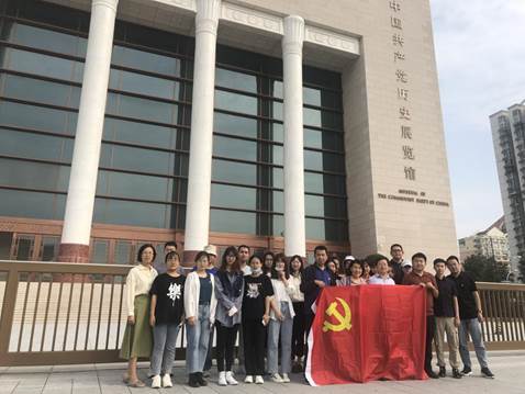 2021年9月23日学院党委组织师生党员代表参观中国共产党历史展览馆