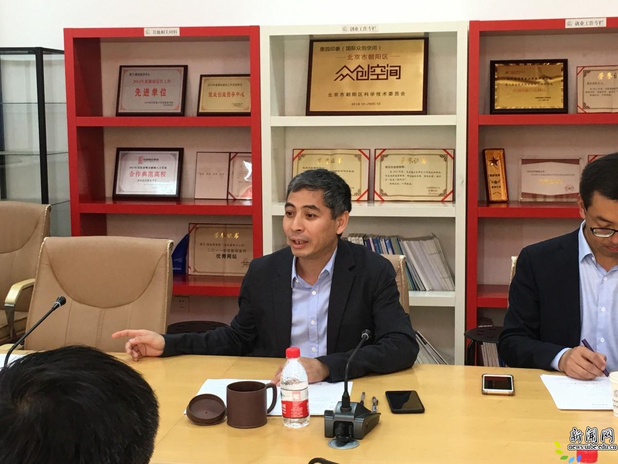 我校招生就业处处长徐送讲话 我校招生就业处处长徐送讲话