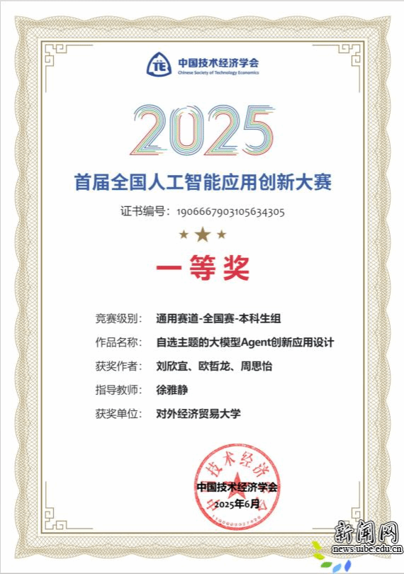 image1.png