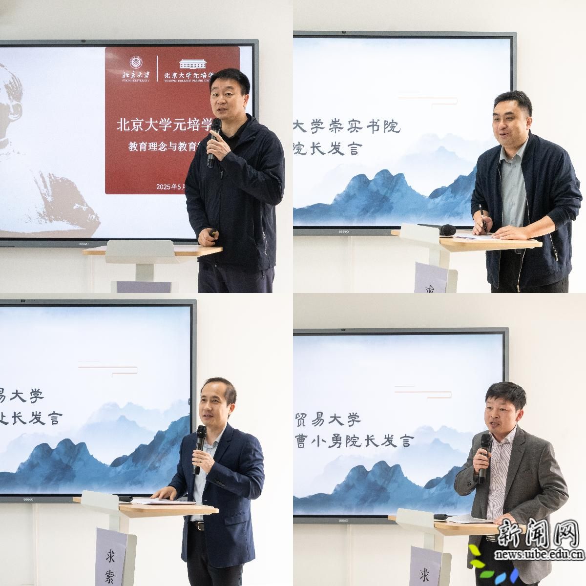 图8.jpg