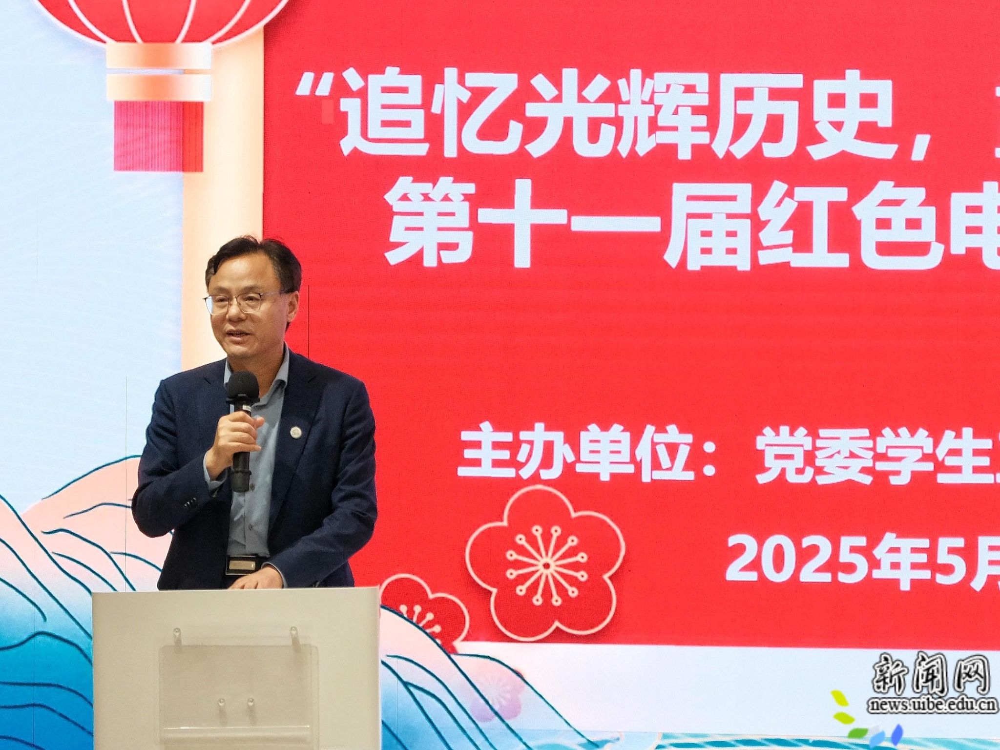 微信图片_20250528111014.jpg