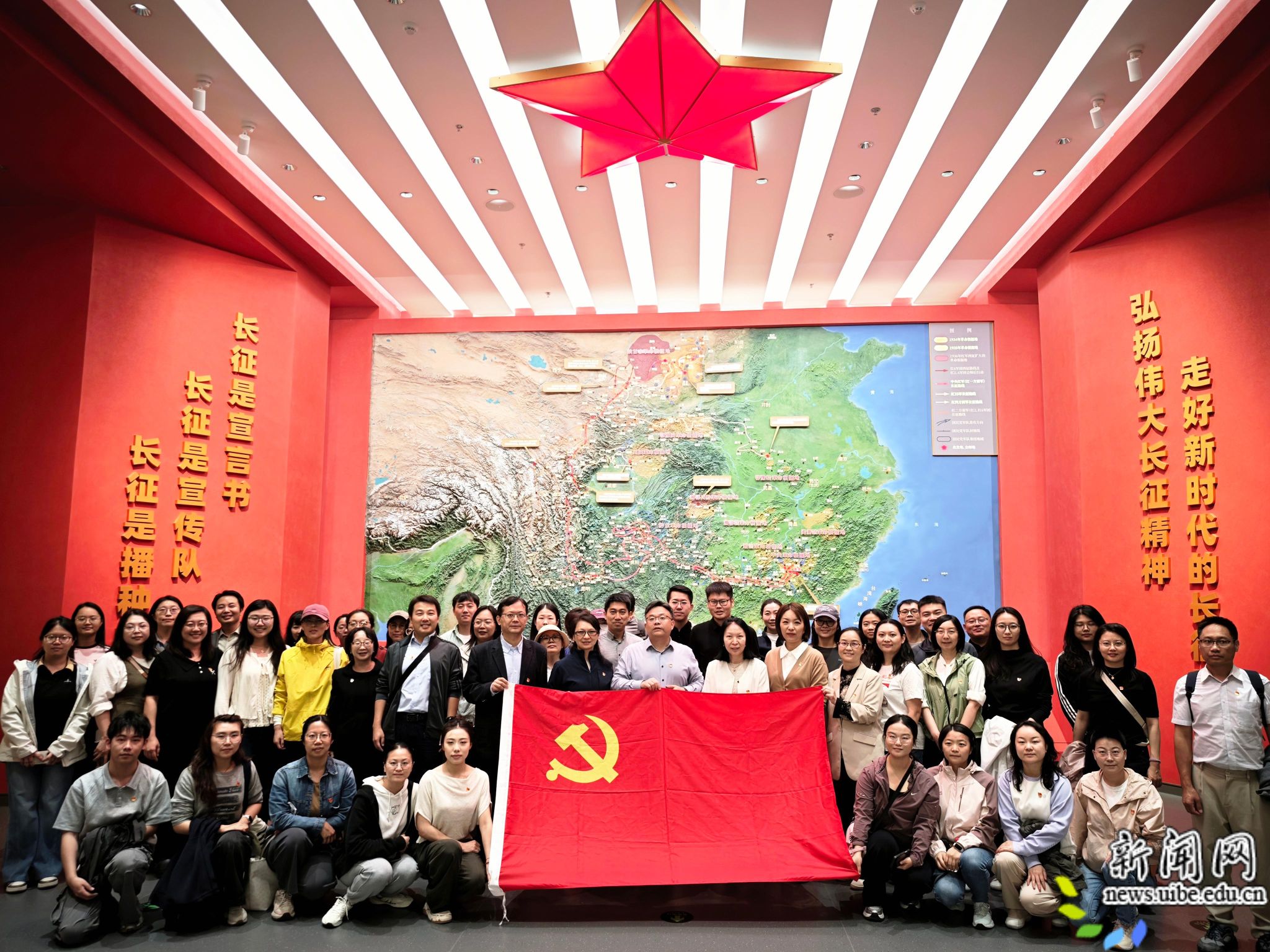 微信图片_20261013165429.jpg