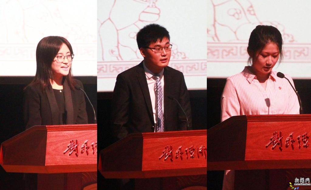 优秀学生代表发言 优秀学生代表发言