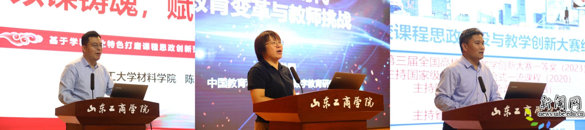 微信图片_20251009164030_94_4.jpg