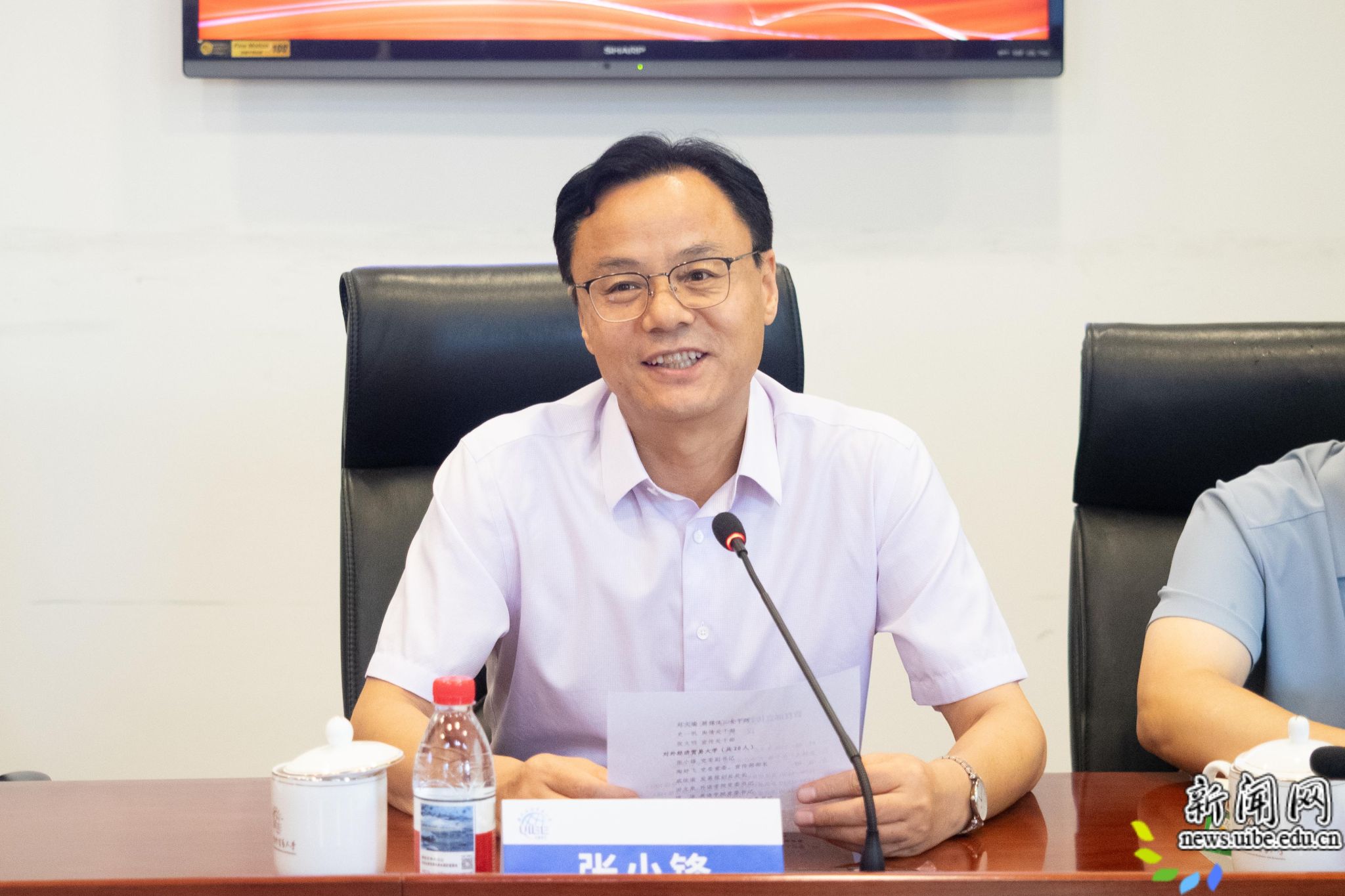 张小锋.jpg