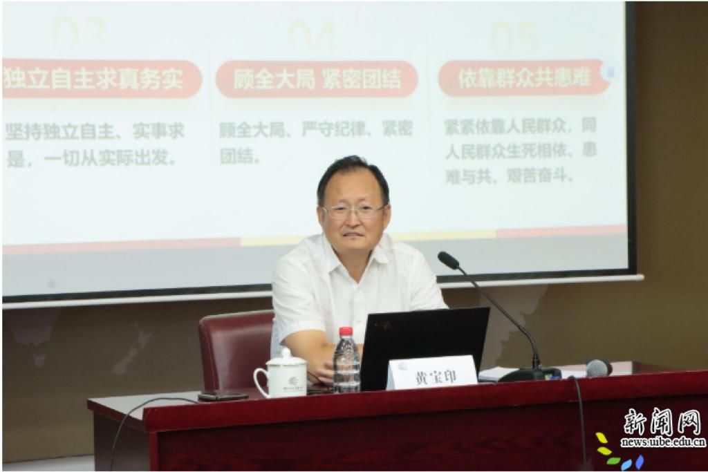 2书记.jpg