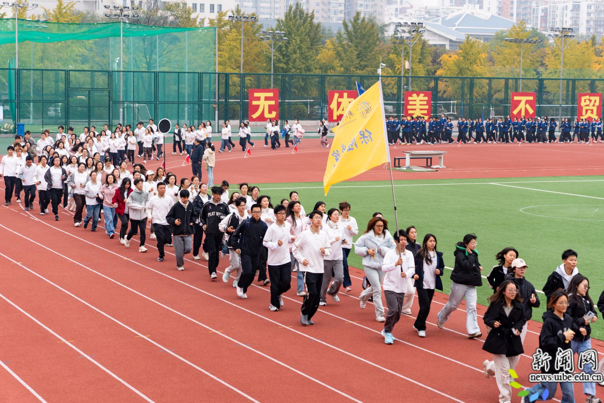 微信图片_20261029083537_3150_41.jpg