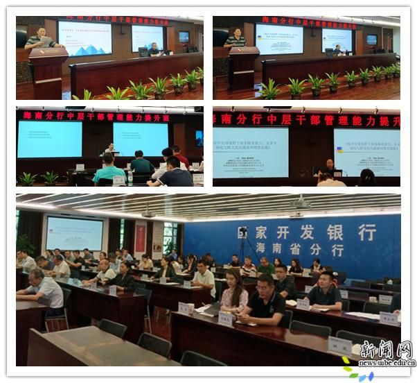 会场拼图.jpg