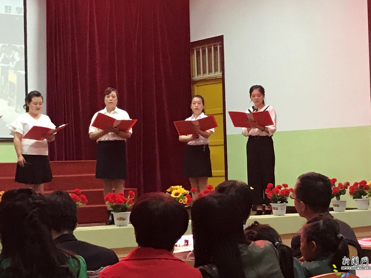参加靖远七中教师美文朗诵比赛 参加靖远七中教师美文朗诵比赛