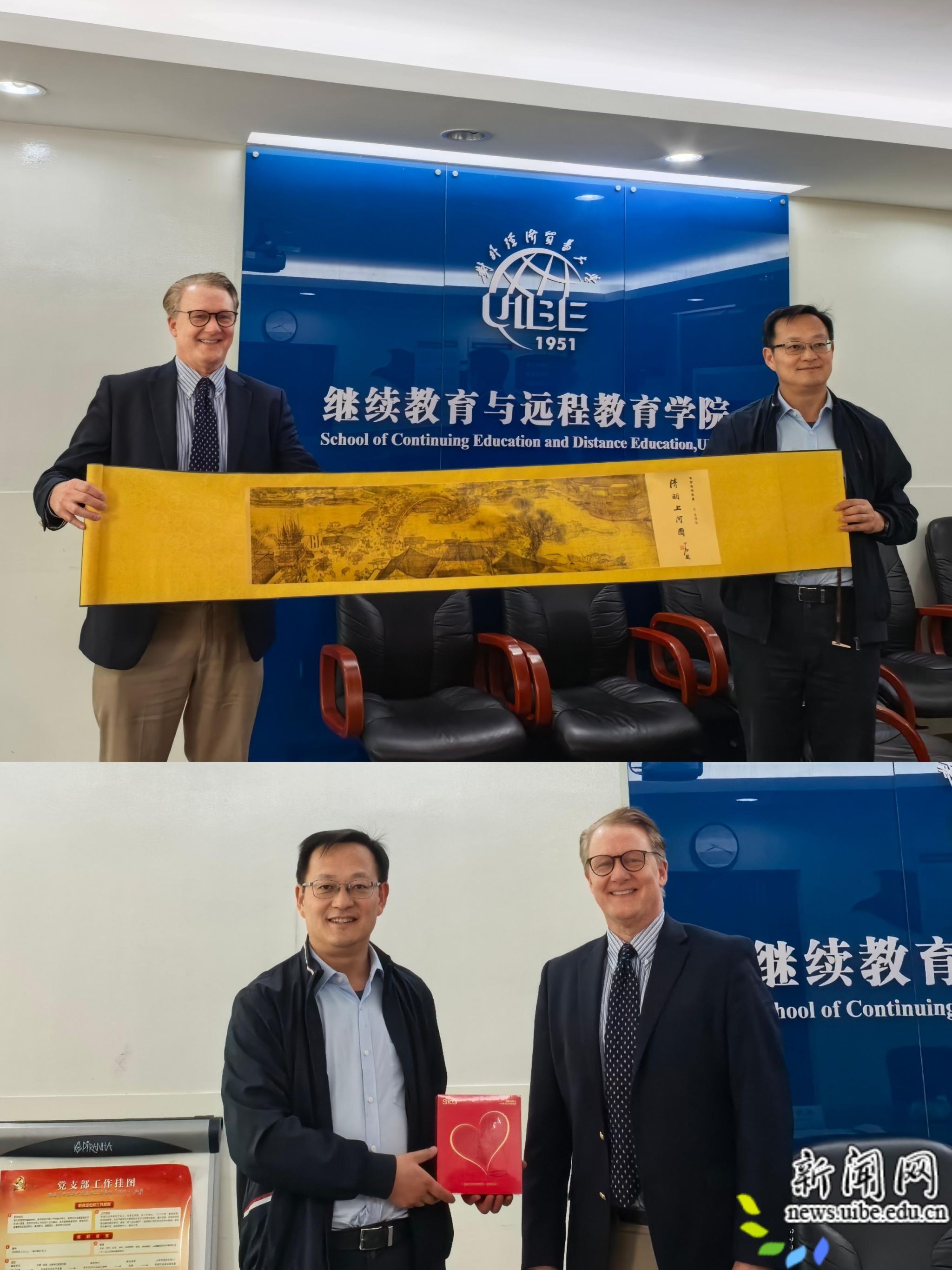 陈德球副校长与Michael Allan Fors院长互赠礼物.jpg