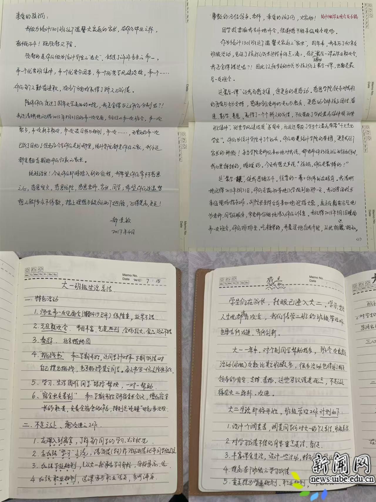 253c20a39c8dd619c31b15b48d8421a0.jpg