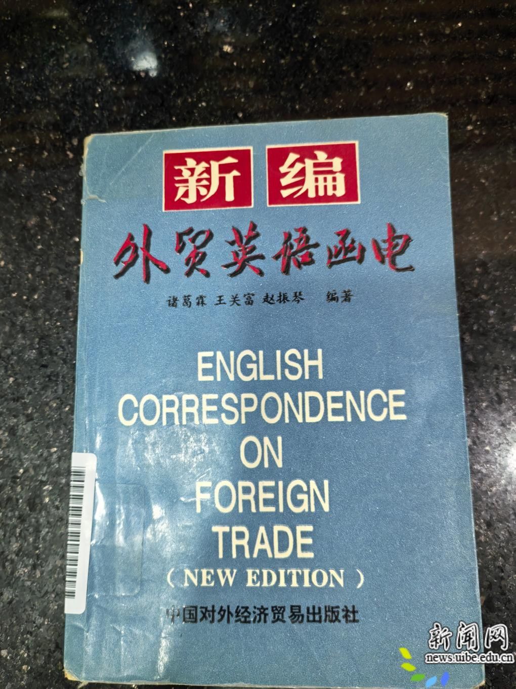 image1.jpeg