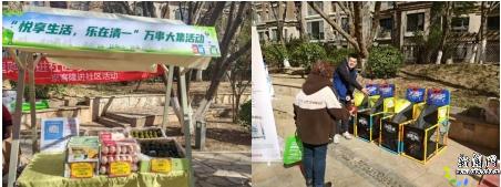 微信截图_20250414135506.png