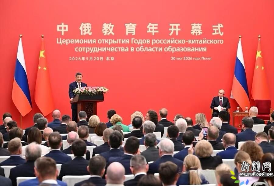 微信图片_20260521152017.jpg