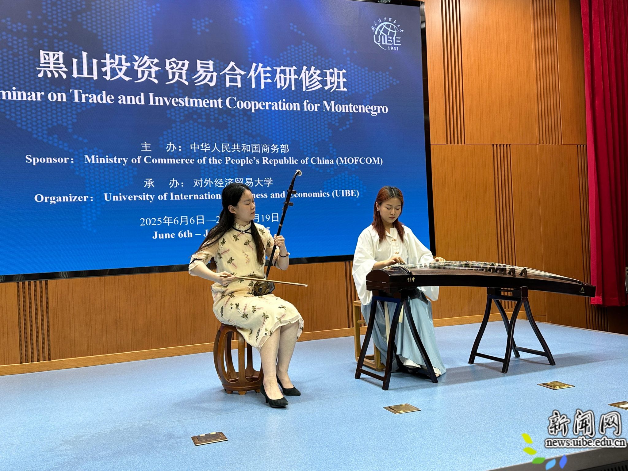 民乐.jpg