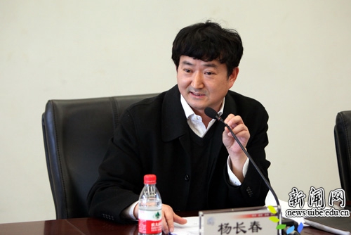 杨长春副校长主持会议时指出,2013年我校信息化智能校园建设工作取得