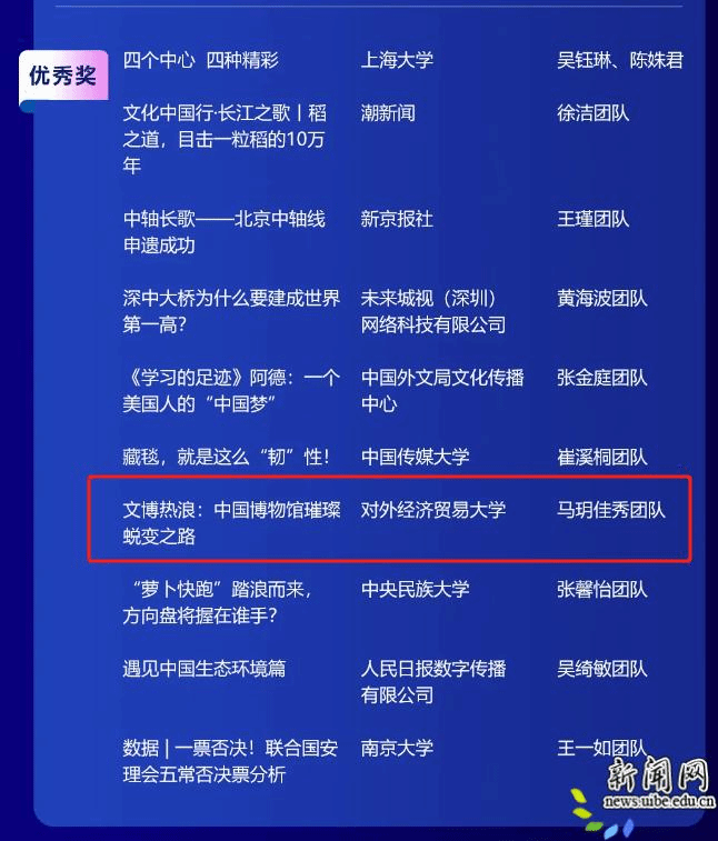 image2.png