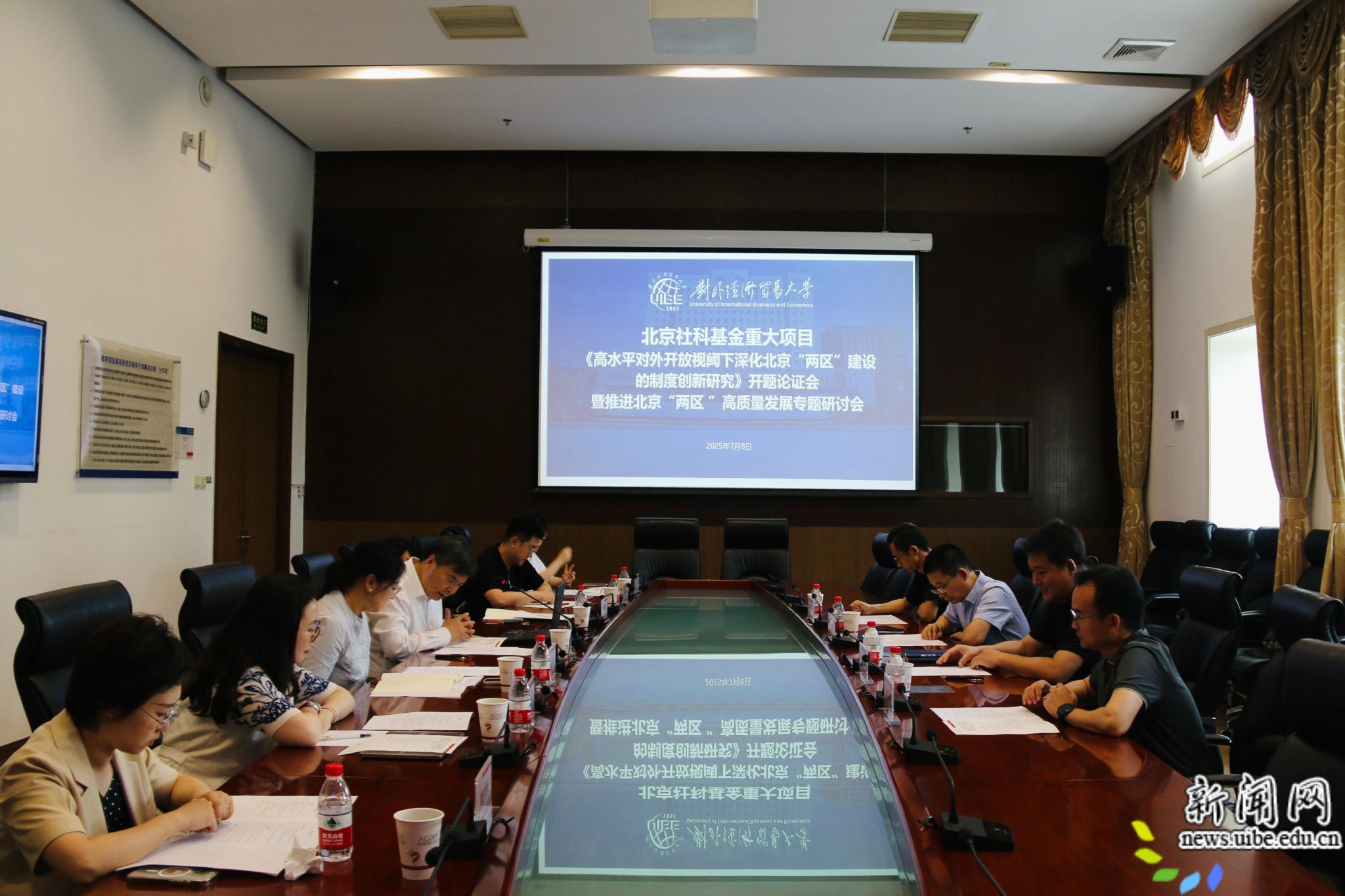 微信图片_20250709143628.jpg
