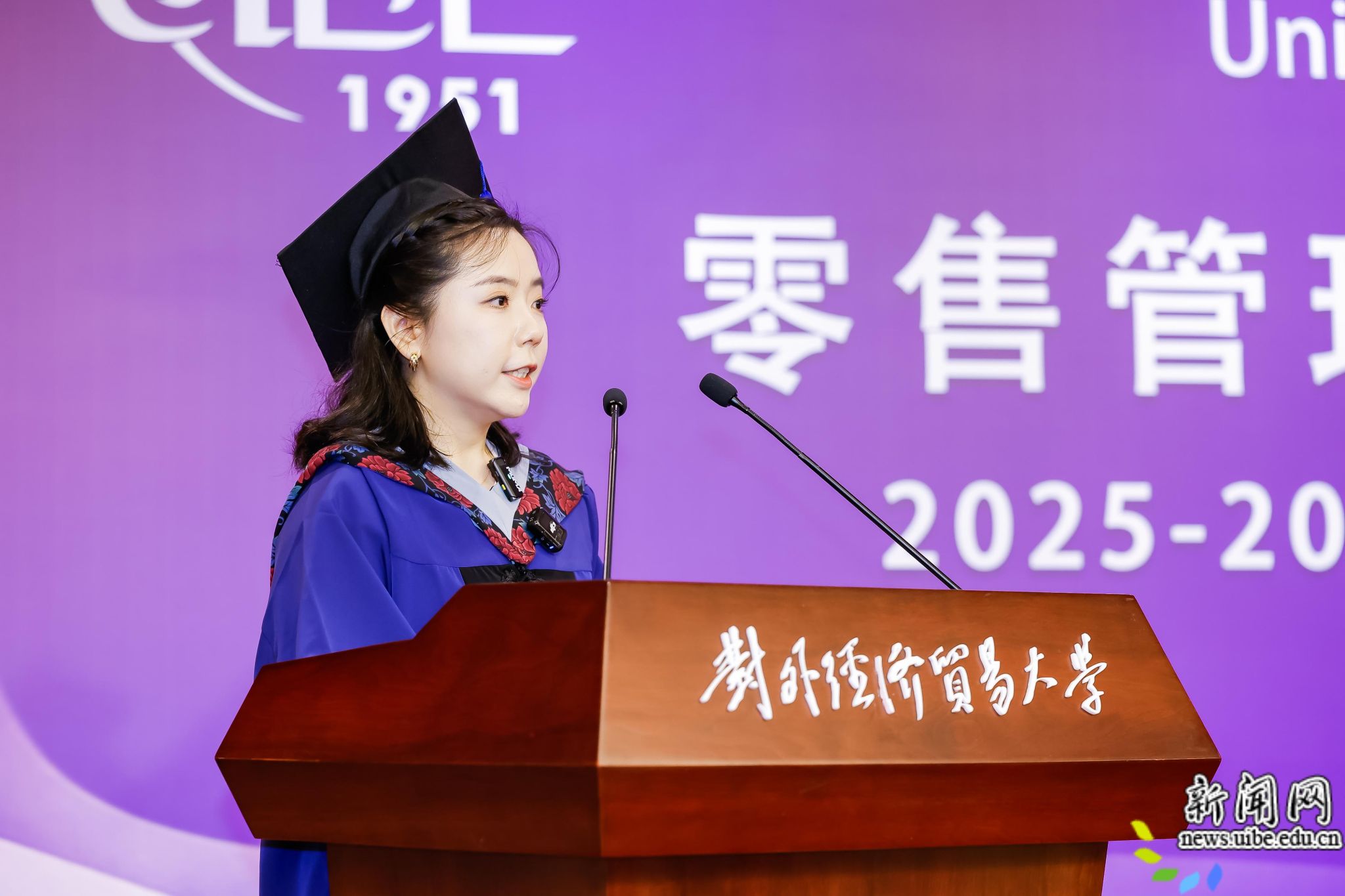 学员代表发言4.jpg