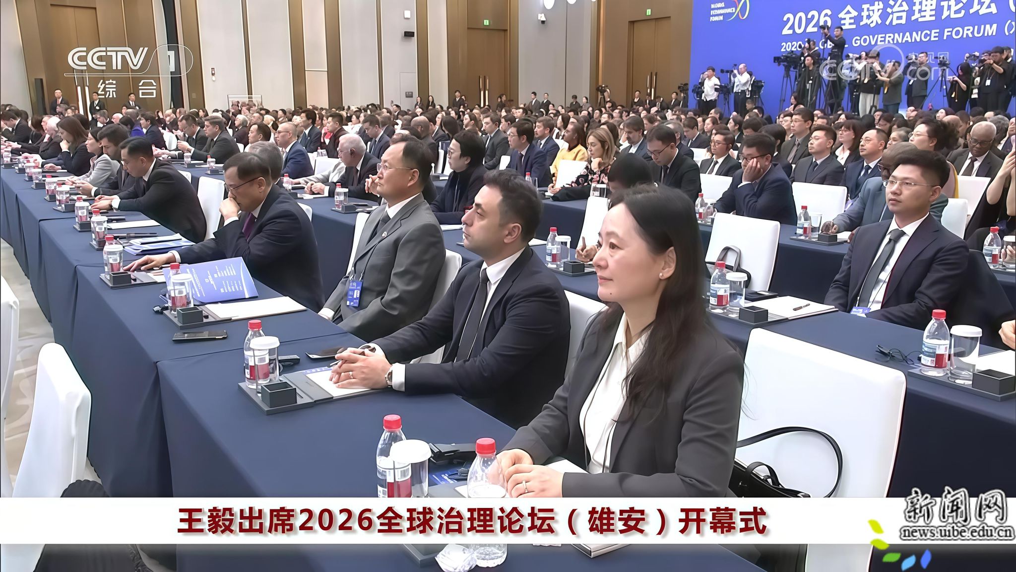 微信图片_20261027084637_46_72.png