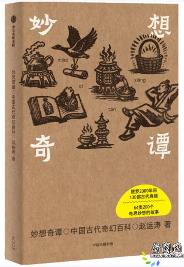 image12.png