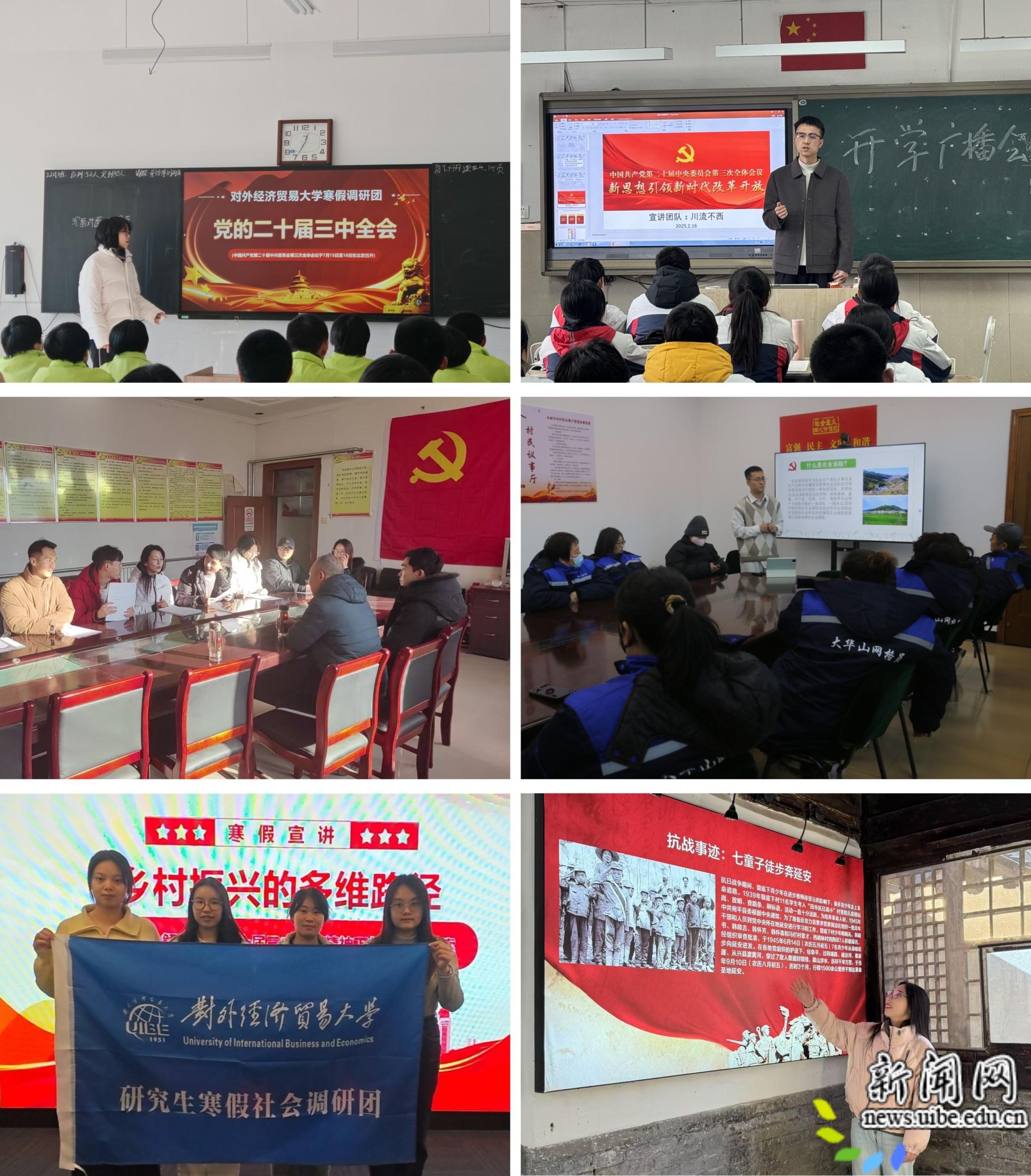 图片6.jpg