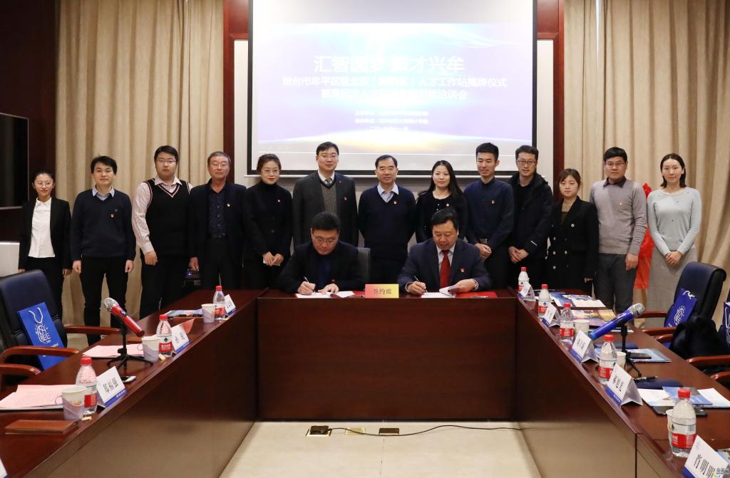 统计学院供稿 统计学院供稿