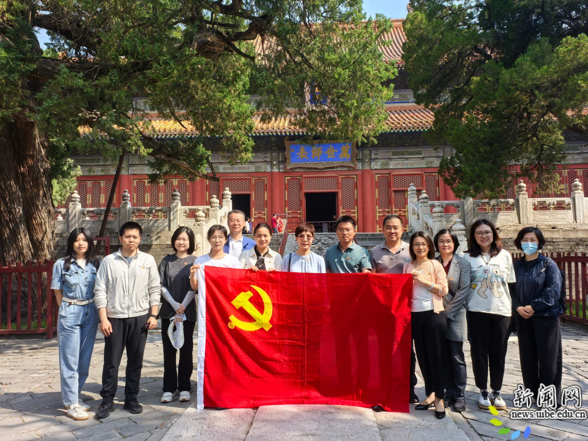 cca48d.jpg