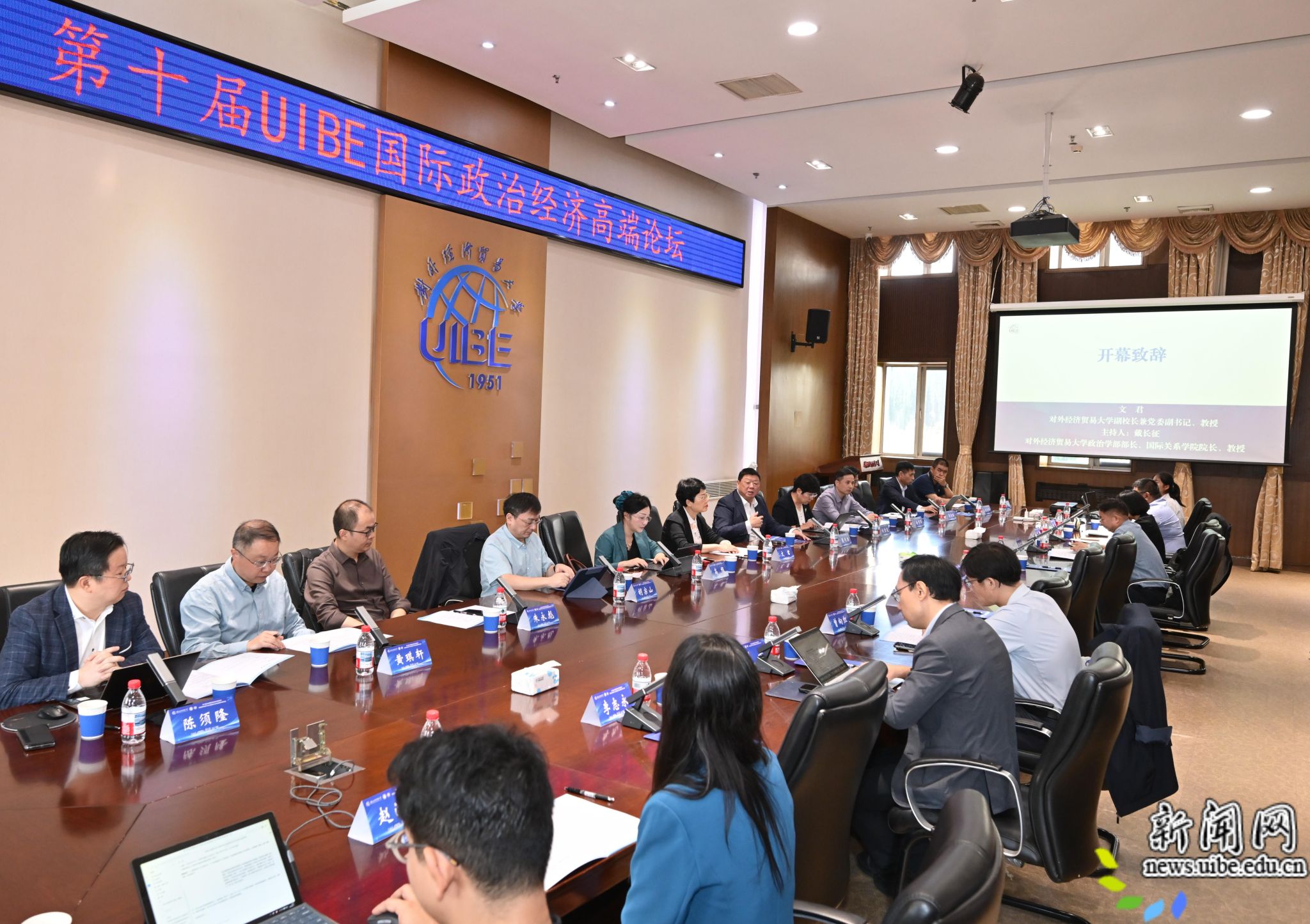 微信图片_20260928143251_36_283.jpg