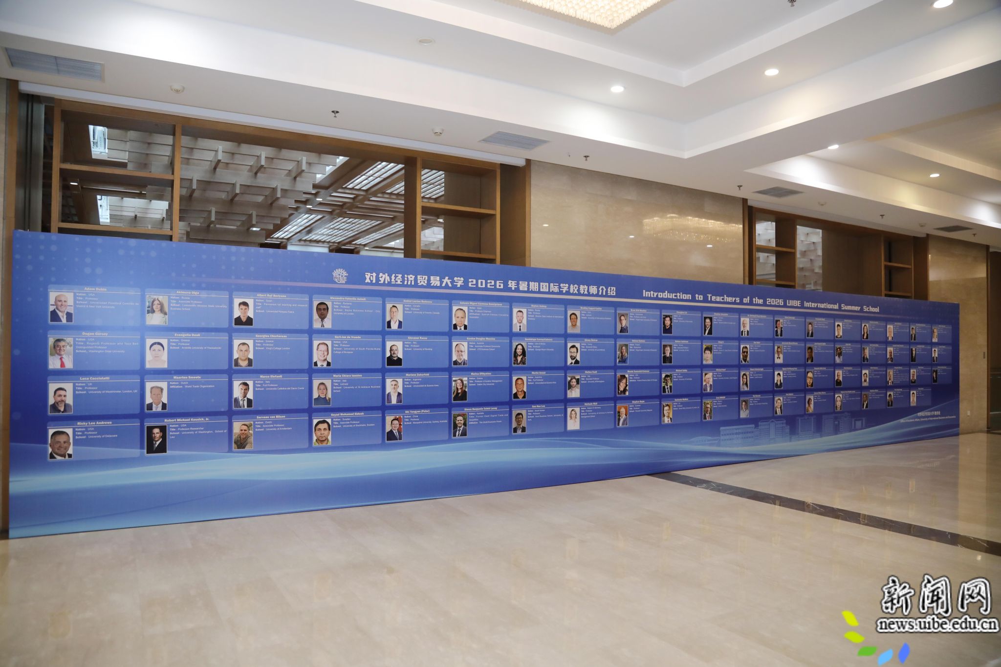 教师展板.jpg