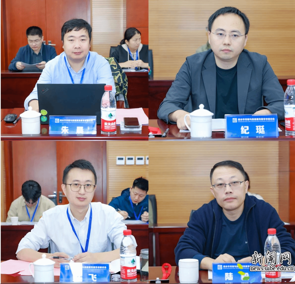 图片5.png