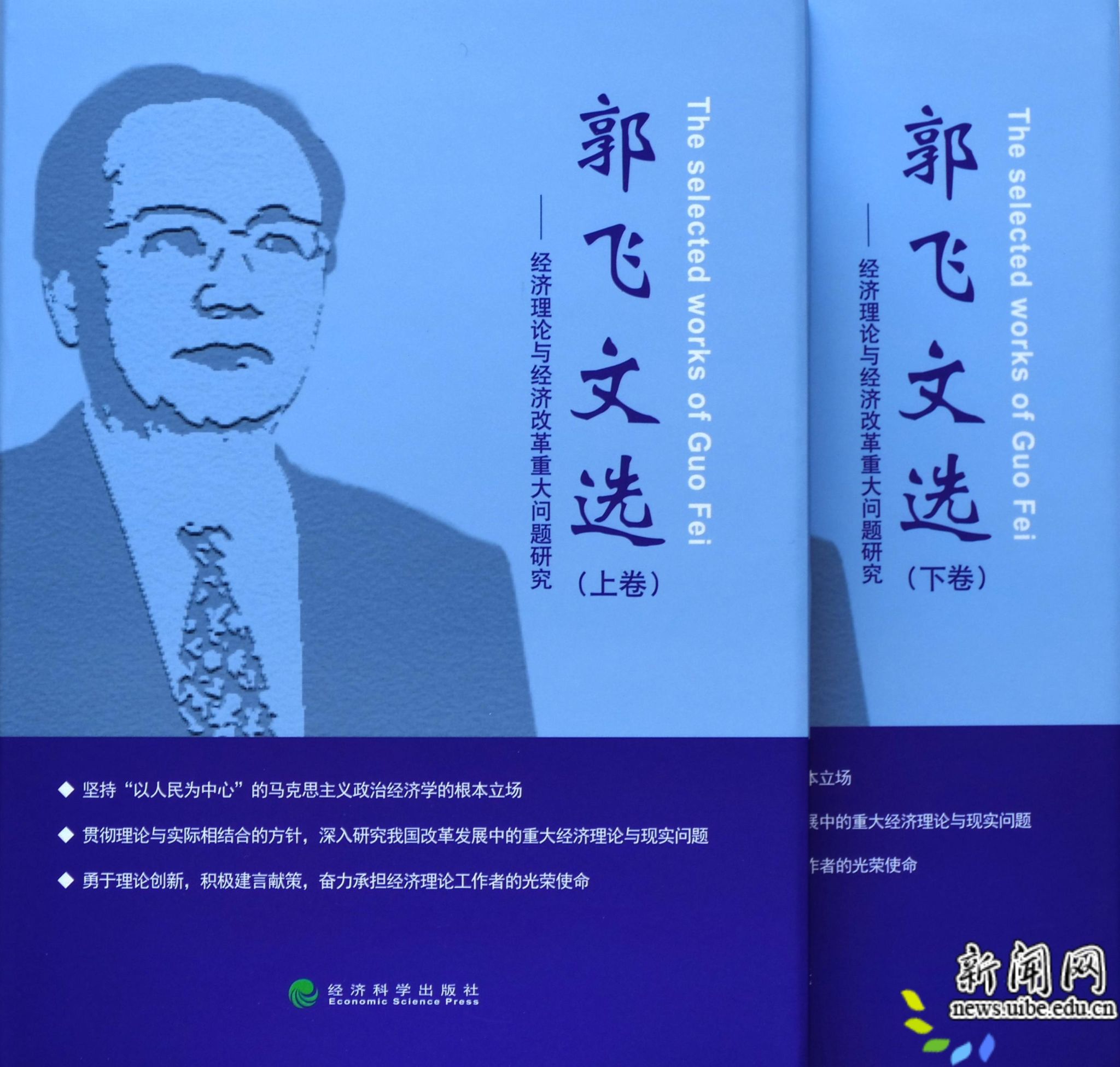 4,著作.jpg