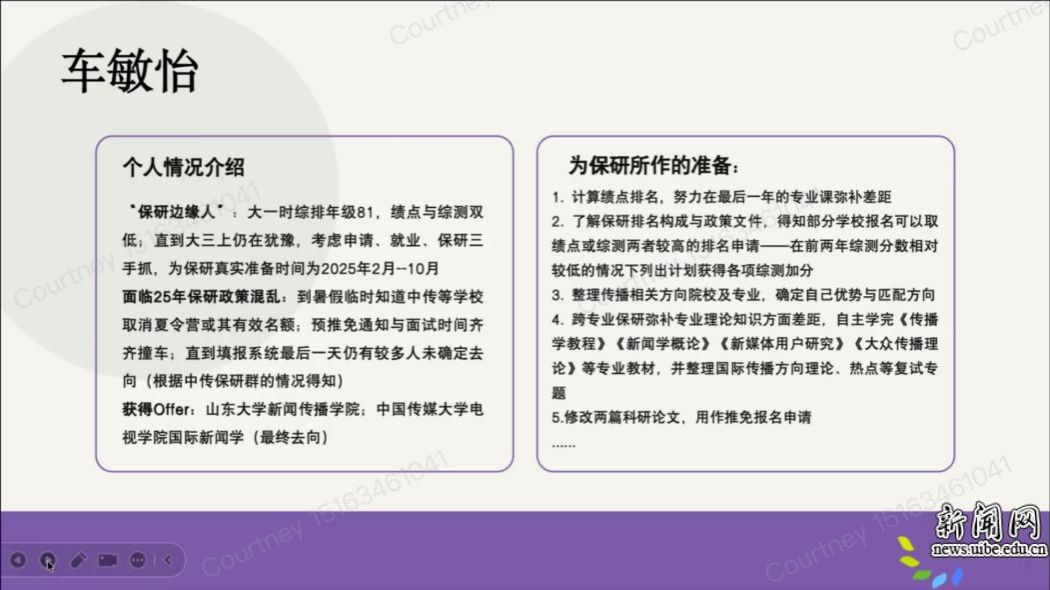 image6.png