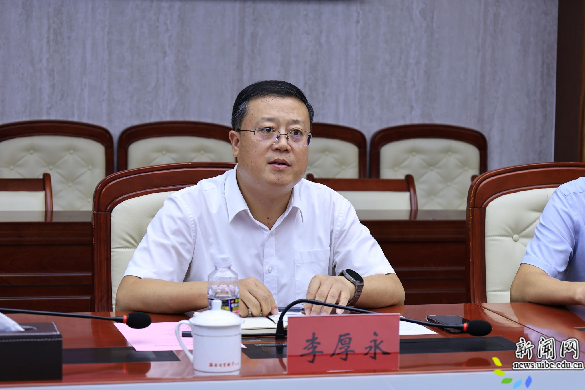 海经贸李厚永.jpg