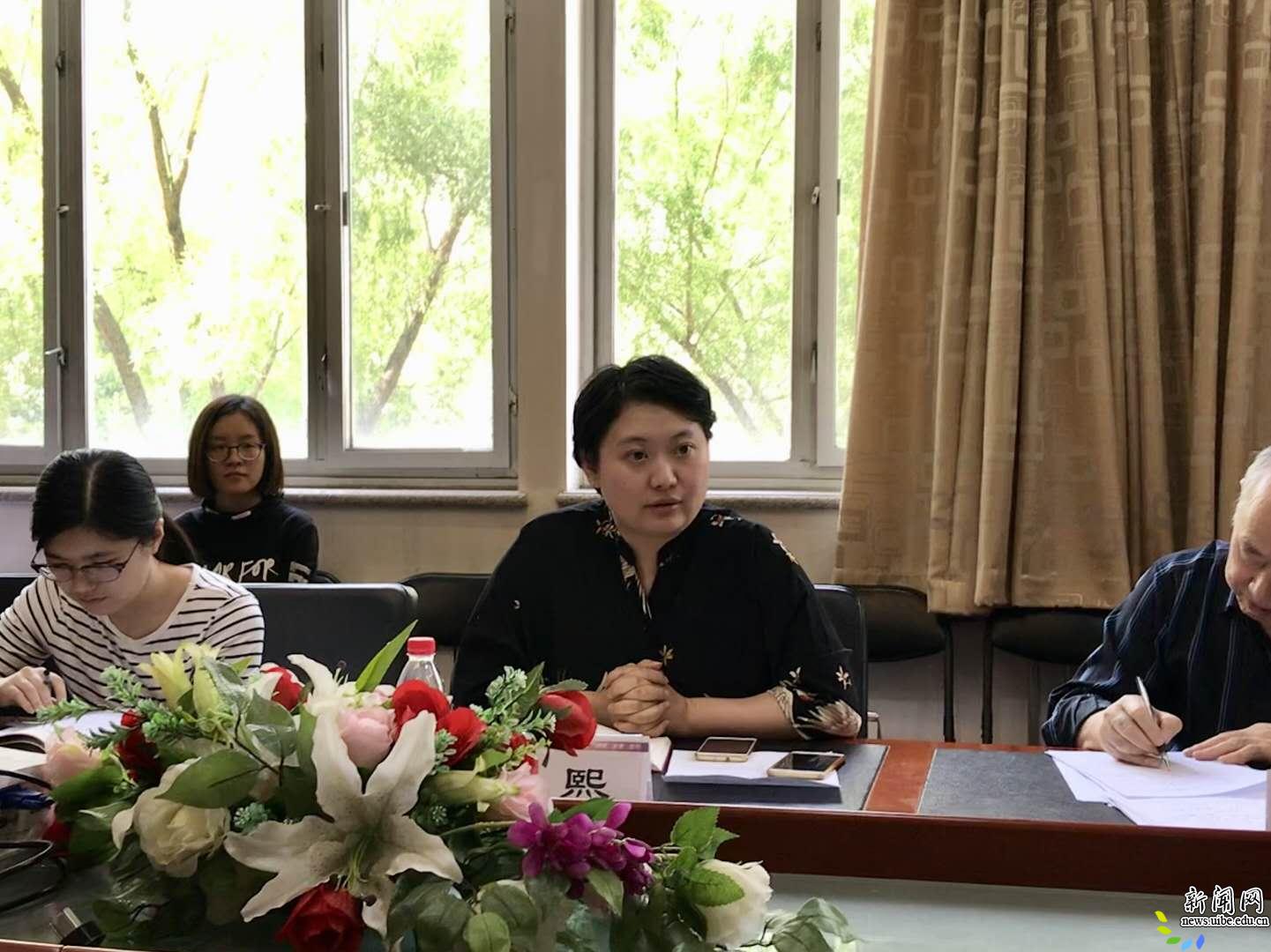 团委副书记杨熙 团委副书记杨熙
