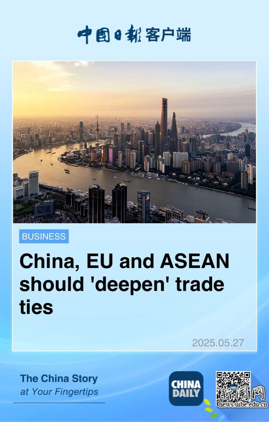 微信图片_20250527140038.jpg