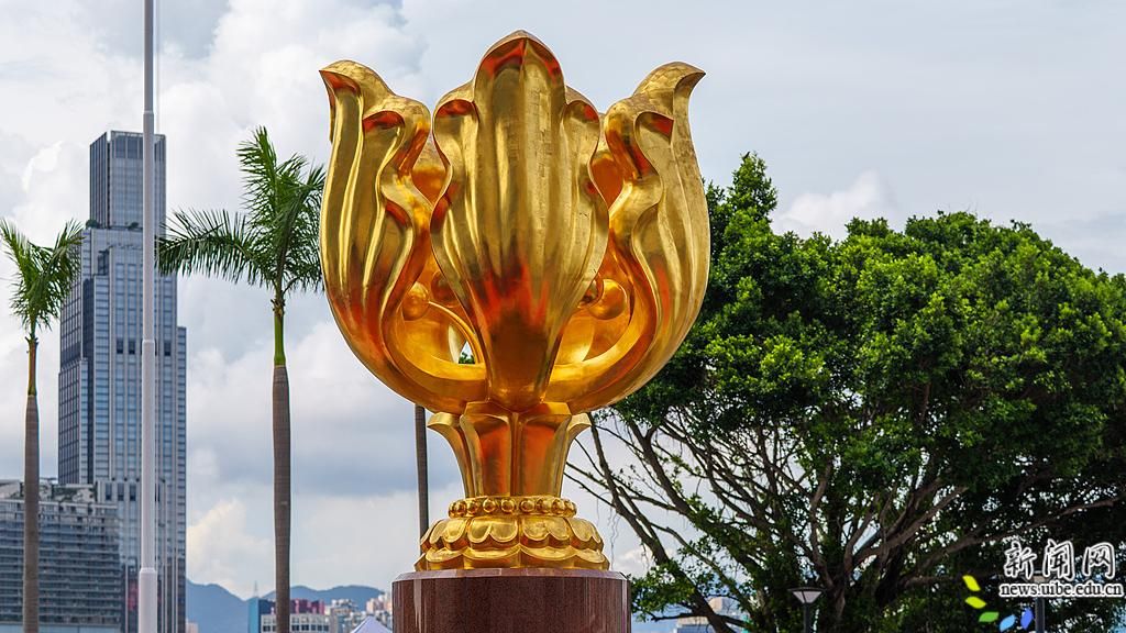 The Golden Bauhinia Square, HKSAR, China, June 29, 2026. /VCG