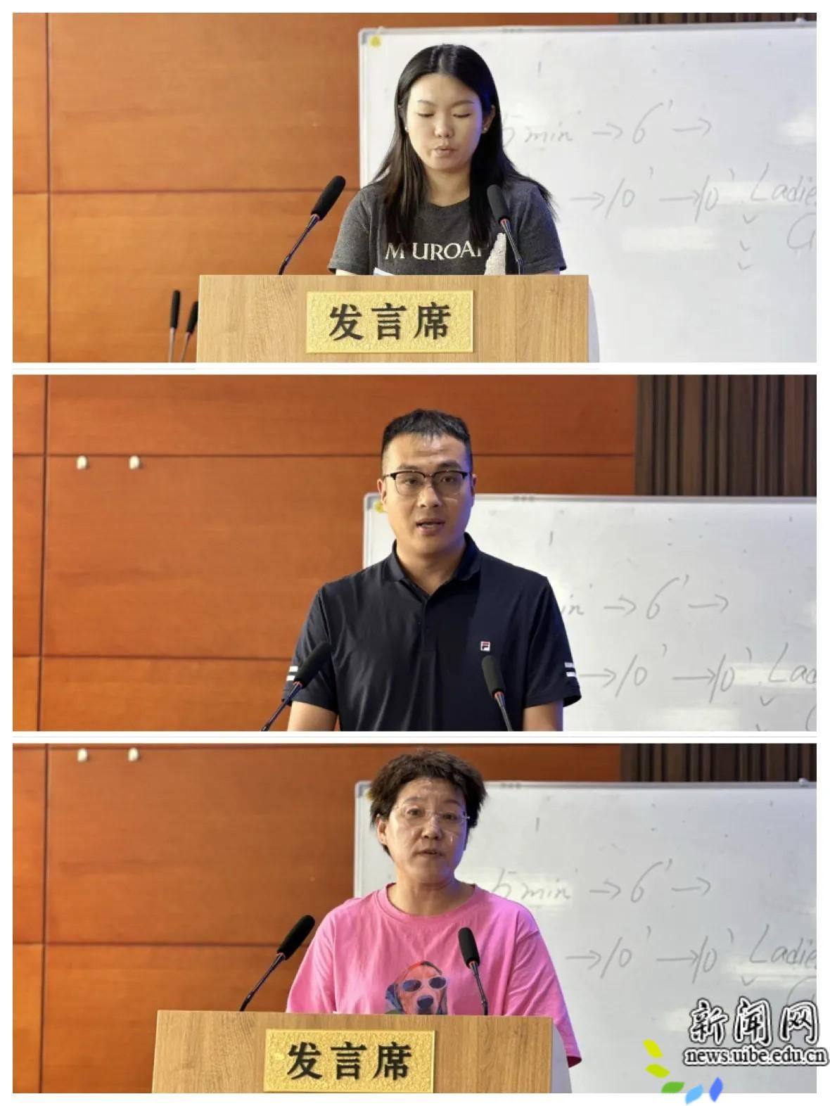 结业式上三位教师学员代表发言.jpg