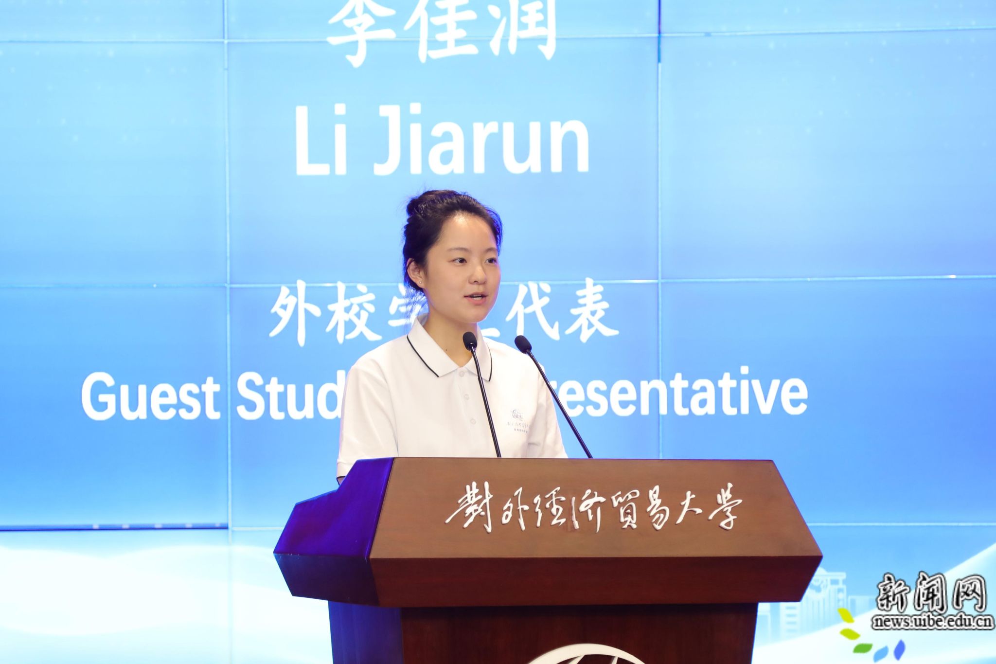 外校学生李佳润.jpg