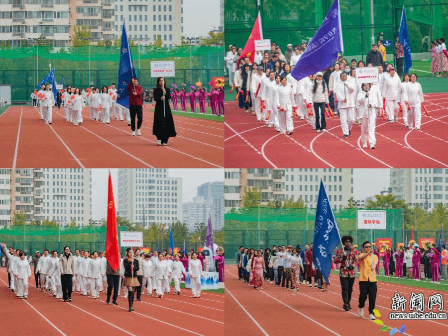 image14.png
