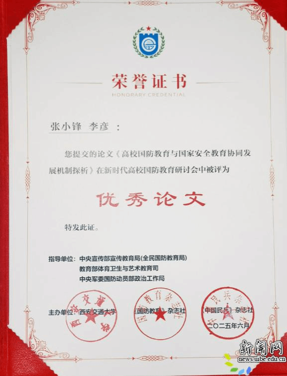 image1.png