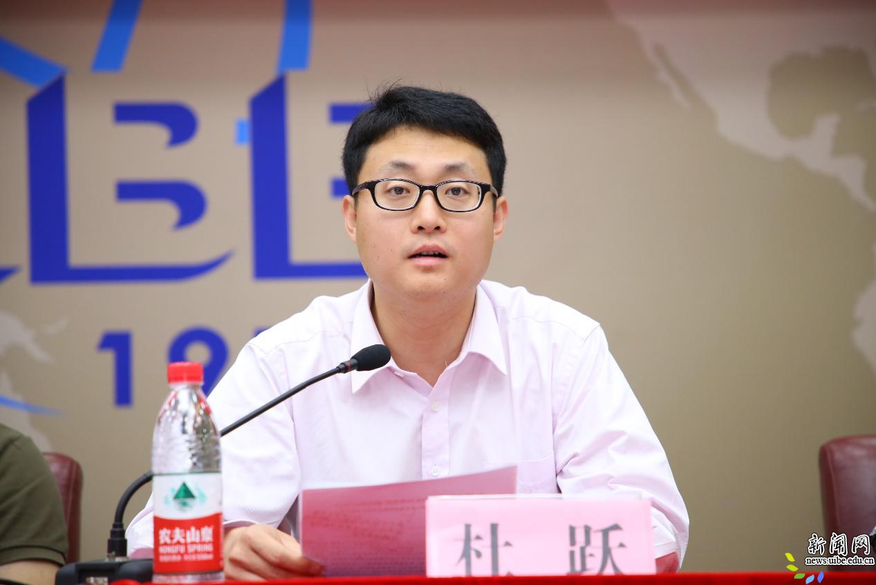 (北京团市委副书记杜跃) (北京团市委副书记杜跃)
