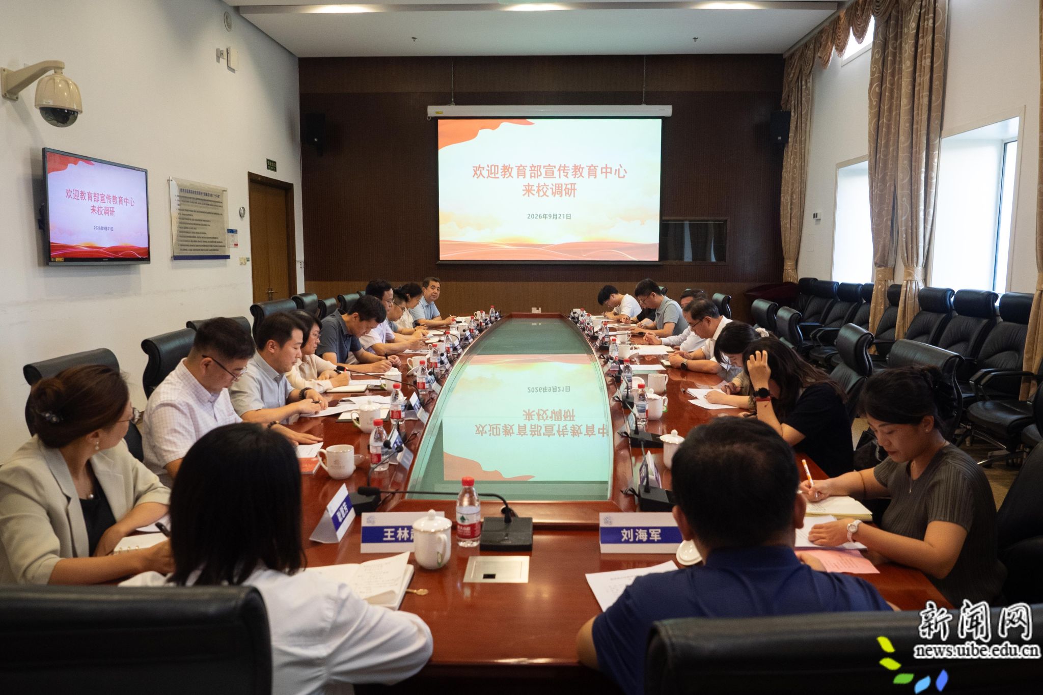 P1014205.jpg