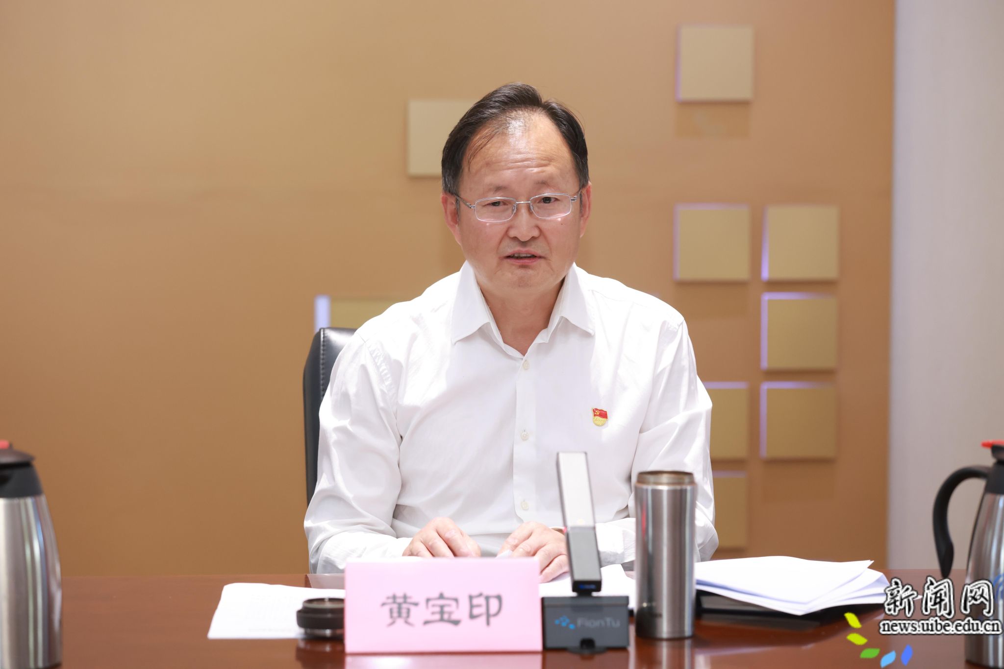 微信图片_20260910174512_34_9.jpg