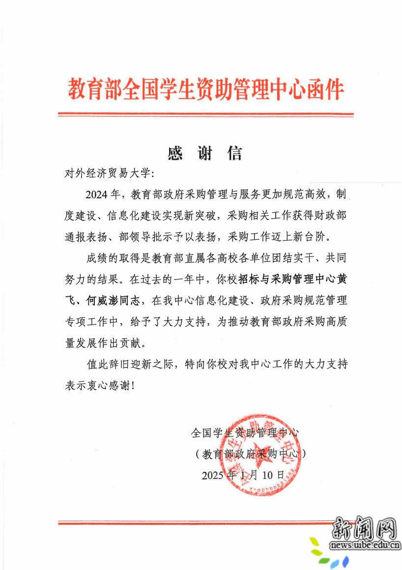 截屏2025-02-25 下午12.01.31.png