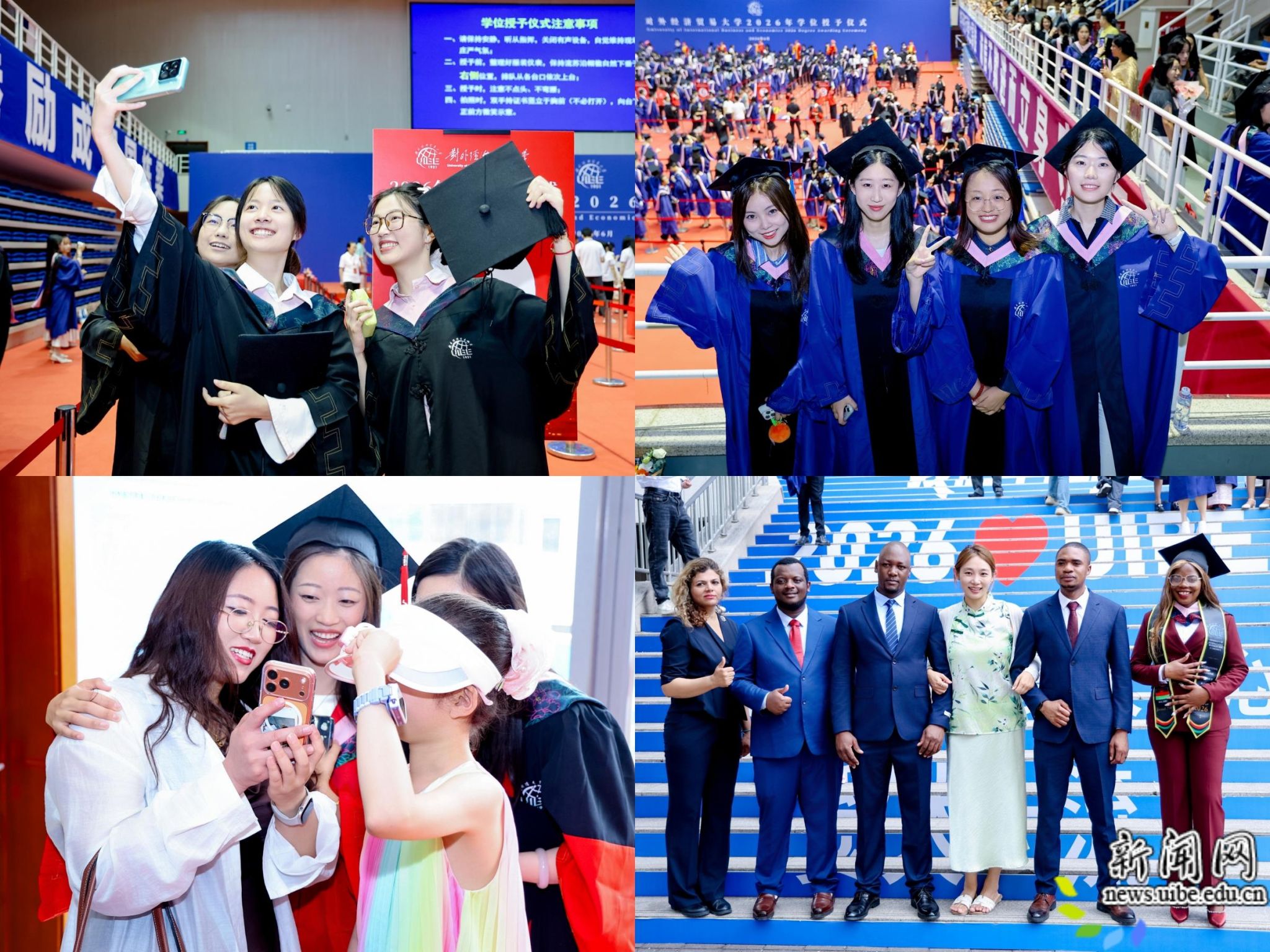 4.学生花絮拼图.jpg