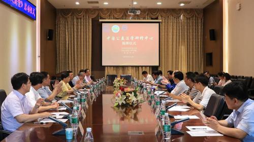 中国公益法学研修中心揭牌暨《法学中国大讲堂》启动仪式成功举办 微信图片_20190701175706