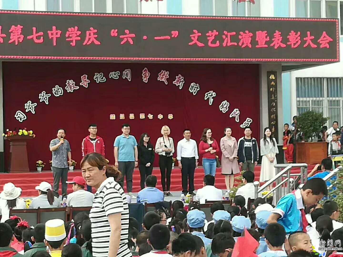 留学生支教团支教活动 留学生支教团支教活动