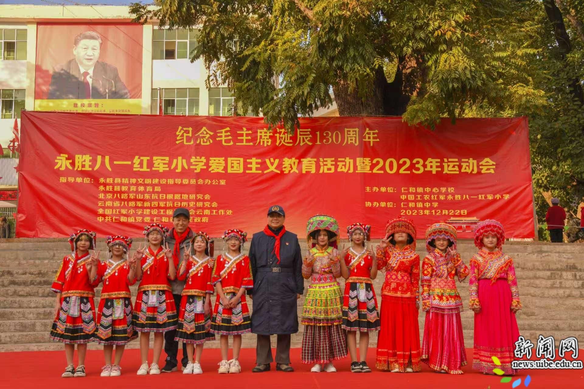 陈人康5.png